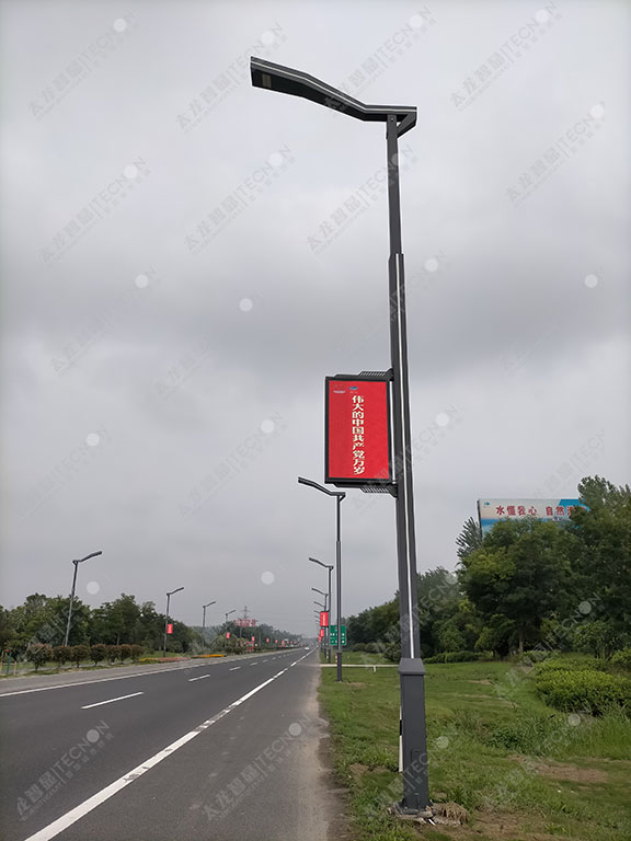 led燈桿屏廠(chǎng)家.jpg