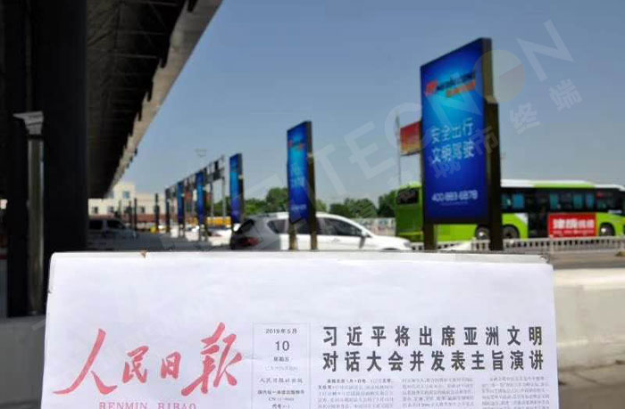 深圳龍崗收費站戶外LED廣告機