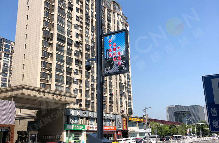 LED Light Pole Screens