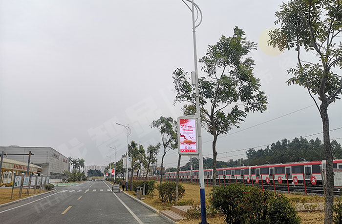 LED Light Pole Screens
